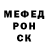 Кодеин напиток Lean (лин) Elmo Green