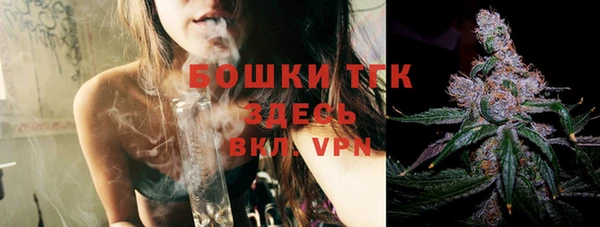 синтетический гашиш Киреевск