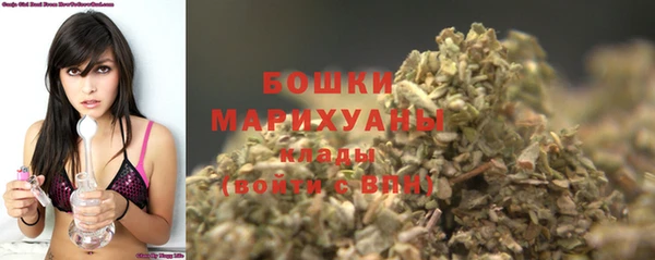 синтетический гашиш Киреевск