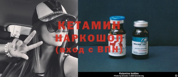 ECSTASY Кодинск