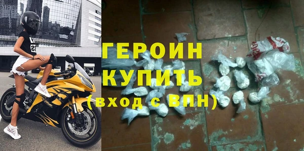 стафф Киренск