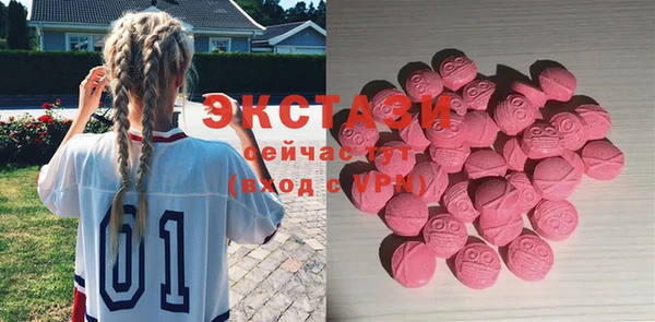 синтетический гашиш Киреевск