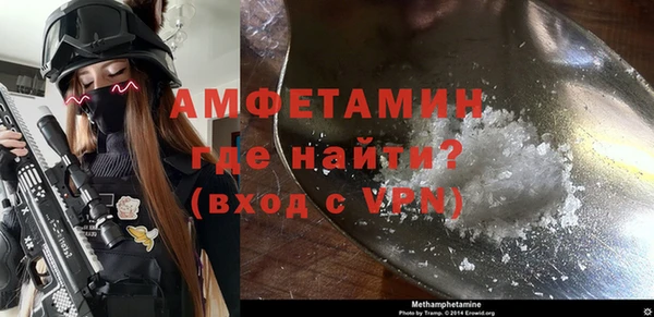 кокаин Козельск