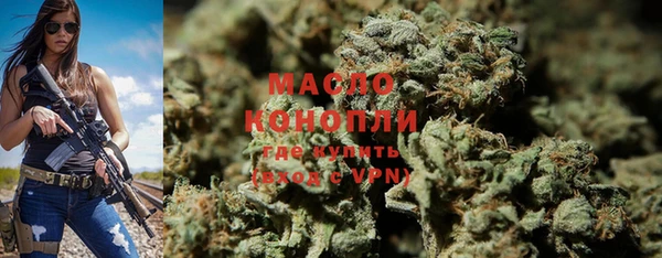 стафф Киренск
