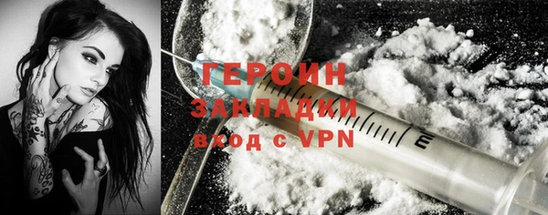 ECSTASY Кодинск