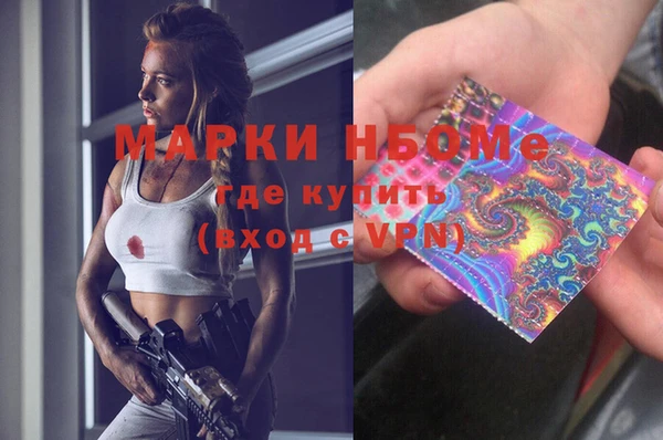 стафф Киренск