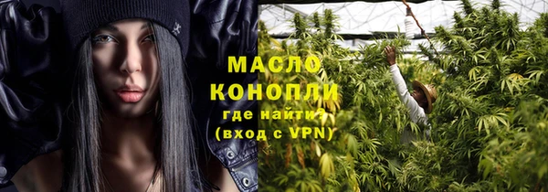 стафф Киренск