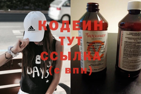 стафф Киренск
