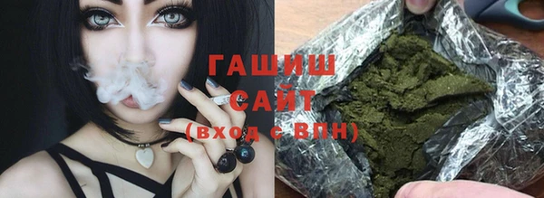 стафф Киренск