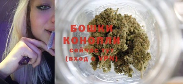 стафф Киренск