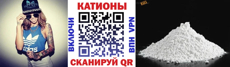 Купить где  Арсеньев  МЯУ-МЯУ 4 MMC 